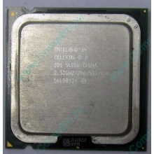 Процессор Intel Celeron D 326 (2.53GHz /256kb /533MHz) SL98U s.775 (Нижнекамск)
