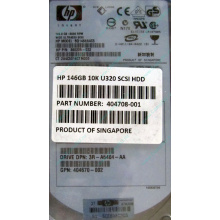 HDD 146.8Gb HP 360205-022 404708-001 404670-002 3R-A6404-AA 8D1468A4C5 ST3146707LC 10000 rpm Ultra320 Wide SCSI купить в Нижнекамске, цена (Нижнекамск)