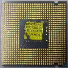 Процессор Intel Celeron D 326 (2.53GHz /256kb /533MHz) SL98U s.775 (Нижнекамск)