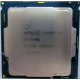 Процессор Intel Core i5-7400 4 x 3.0 GHz SR32W s.1151 (Нижнекамск)