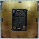 Процессор Intel Core i5-7400 4 x 3.0 GHz SR32W s1151 (Нижнекамск)