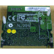 Видеокарта IBM FRU71P8487 MicroStar MS-9513 ATI Rage XL 8Mb miniPCI (Нижнекамск)