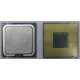 Процессор Intel Pentium-4 541 (3.2GHz /1Mb /800MHz /HT) SL8U4 s.775 (Нижнекамск)