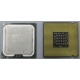 Процессор Intel Pentium-4 524 (3.06GHz /1Mb /533MHz /HT) SL8ZZ s.775 (Нижнекамск)