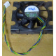 Вентилятор Intel C24751-002 socket 604 (Нижнекамск)