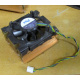 Intel C24751-002 (Нижнекамск)