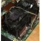 Intel A46002-003 (Нижнекамск)