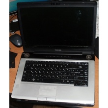 Ноутбук Toshiba Satellite A200-23P (Intel Core 2 Duo T7500 (2x2.2Ghz) /2048Mb DDR2 /200Gb /15.4" TFT 1280x800) - Нижнекамск
