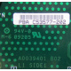 C53577-202 в Нижнекамске, Intel C53577-202 (Нижнекамск)