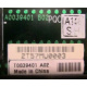 T0039401 в Нижнекамске, Intel T0039401 (Нижнекамск)