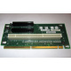 Райзер C53351-401 T0038901 ADRPCIEXPR для Intel SR2400 PCI-X / 2xPCI-E + PCI-X (Нижнекамск)