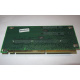 Переходник C53351-401 T0038901 ADRPCIEXPR Riser card для Intel SR2400 PCI-X / 2xPCI-E + PCI-X (Нижнекамск)