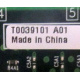 T0039101 A01 (Нижнекамск)