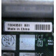 T0040501 в Нижнекамске, Intel T0040501-B01 (Нижнекамск)