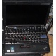 Ультрабук Lenovo Thinkpad X200s 7466-5YC (Intel Core 2 Duo L9400 (2x1.86Ghz) /2048Mb DDR3 /250Gb /12.1" TFT 1280x800) - Нижнекамск