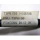 73P6159 H14678B FRU 73P6160 (Нижнекамск)