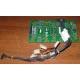 59P4789 FRU 59P4792 в Нижнекамске, кабель IBM 59P4789 FRU 59P4792 для серверов X225 (Нижнекамск)