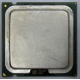 Процессор Intel Pentium-4 540J (3.2GHz /1Mb /800MHz /HT) SL7PW s.775 (Нижнекамск)