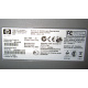 HP 4700N Q7492A Б/У (Нижнекамск)