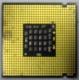 Процессор Intel Pentium-4 540J (3.2GHz /1Mb /800MHz /HT) SL7PW s.775 (Нижнекамск)