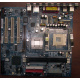 32P2992 02R4084 в Нижнекамске, материнская плата IBM 32P2992 FRU 02R4084 Б/У в Нижнекамске, купить FRU02R4084 (Нижнекамск)