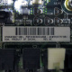 SP 603887-001 в Нижнекамске, AS 592875-001 (Нижнекамск)