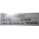 590259-421 HP Proliant DL165 G7 (Нижнекамск)