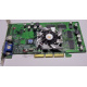 Sparkle SP7100 Rev A3 64Mb nVidia GeForce4 MX440 AGP (Нижнекамск)