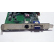 Видеокарта 64Mb nVidia GeForce4 MX440 AGP (Sparkle SP7100) - Нижнекамск