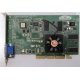Видеокарта R6 SD32M 109-76800-11 32Mb ATI Radeon 7200 AGP (Нижнекамск)