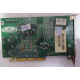 Видеоплата R6 SD32M 109-76800-11 32Mb ATI Radeon 7200 AGP (Нижнекамск)