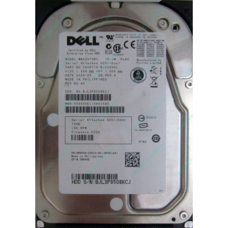 Dell MBA3073RC 0RW548 CA06778 73Gb 15k SAS Fujitsu (Нижнекамск)