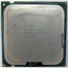 Процессор Intel Pentium-4 630 (3.0GHz /2Mb /800MHz /HT) SL7Z9 s.775 (Нижнекамск)