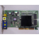 Видеокарта 64Mb nVidia GeForce4 MX440SE AGP Sparkle SP7100 (Нижнекамск)