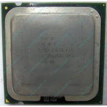 Процессор Intel Celeron D 331 (2.66GHz /256kb /533MHz) SL98V s.775 (Нижнекамск)