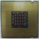 Процессор Intel Pentium-4 521 (2.8GHz /1Mb /800MHz /HT) SL9CG s.775 (Нижнекамск)