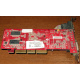 Видеокарта 128Mb nVidia GeForce FX5500 MSI TD128LF 8998 AGP (Нижнекамск)