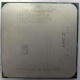 Процессор AMD Sempron 3000+ (1.6GHz) SDA3000IAA3CN s.AM2 (Нижнекамск)