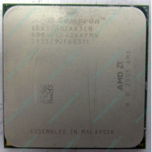 Процессор AMD Sempron 3000+ (1.6GHz) SDA3000IAA3CN s.AM2 (Нижнекамск)