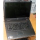 Ноутбук Acer Extensa 5630 (Intel Core 2 Duo T5800 (2x2.0Ghz) /2048Mb DDR2 /120Gb /15.4" TFT 1280x800) - Нижнекамск
