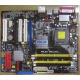 Материнская плата Asus P5LD2 DELUXE socket 775 (Нижнекамск)