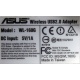 Wi-Fi адаптер Asus WL-160G (USB 2.0) - Нижнекамск
