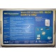Wi-Fi адаптер Asus WL-160G (USB 2.0) - Нижнекамск