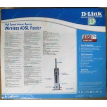 WiFi ADSL2+ роутер D-link DSL-G604T в Нижнекамске, Wi-Fi ADSL2+ маршрутизатор Dlink DSL-G604T (Нижнекамск)