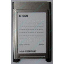 Переходник с Compact Flash (CF) на PCMCIA в Нижнекамске, адаптер Compact Flash (CF) PCMCIA Epson купить (Нижнекамск)